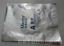 包裝袋-醫藥護理包裝袋