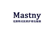 醫藥護理包裝袋