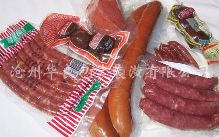 高溫蒸煮袋和真空袋有什么區別？