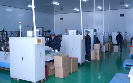 食品包裝袋生產廠家