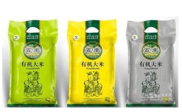 10斤大米真空包裝袋批發(fā)多少錢？