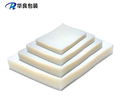 塑料包裝袋批發