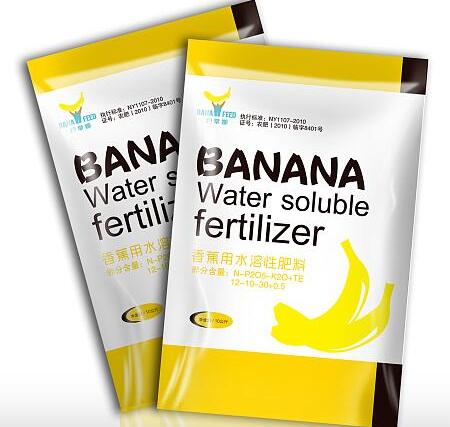 包裝袋設計圖片