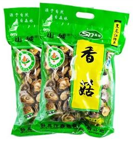 河北蘑菇包裝袋批發廠家