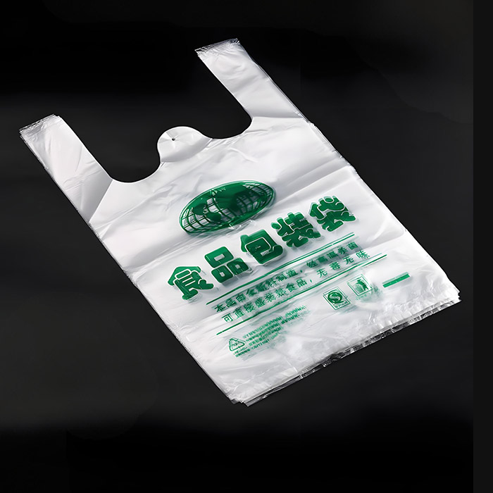 食品包裝袋