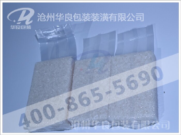 大米真空包裝袋