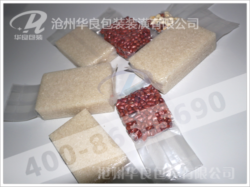 透明真空包裝袋生產廠家