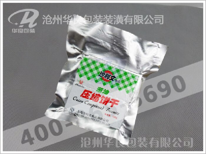餅干真空包裝袋